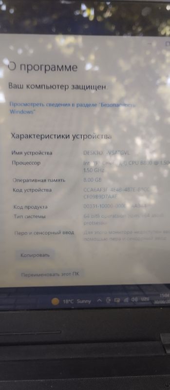 notebuk notebuk