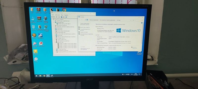 Igravoy computer gtx 1050ti