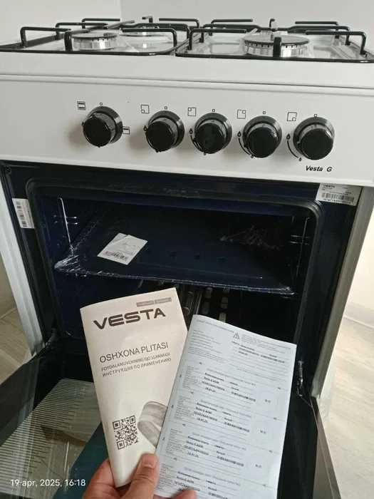 gaz plita VESTA holati yangi ishlatilinmagan. gaz plita VESTA holati yangi ishlatilinmagan.