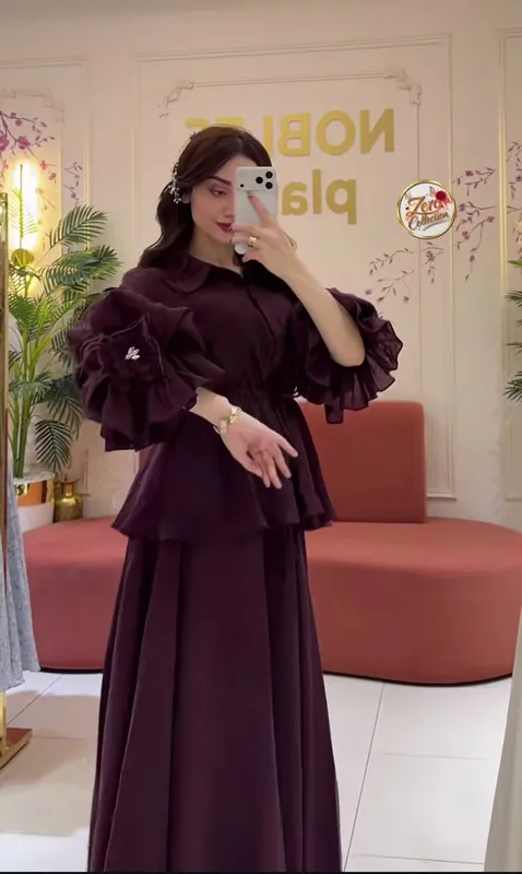 Advertisement - Cover Photo