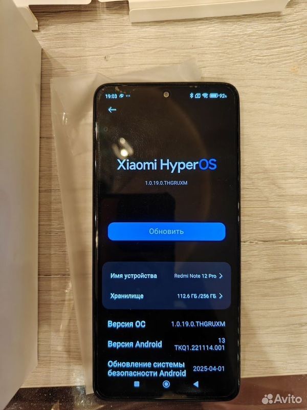 Xiaomi Redmi Note 12 Pro, 8/256 ГБ Xiaomi Redmi Note 12 Pro, 8/256 ГБ