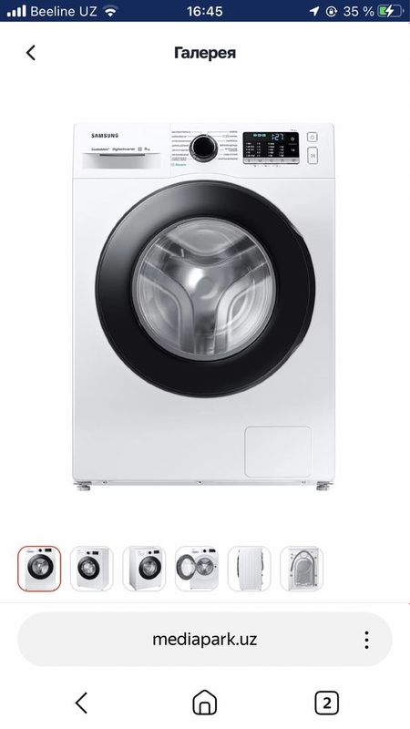 Samsung avtomat 8kg yangi karopka Samsung avtomat 8kg yangi karopka
