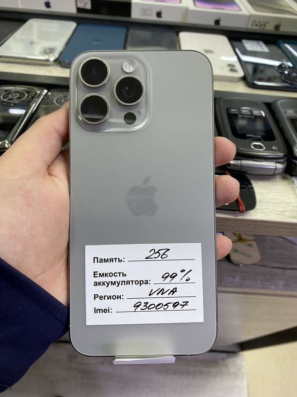 iPhone 15 pro max 256 gb в рассрочку