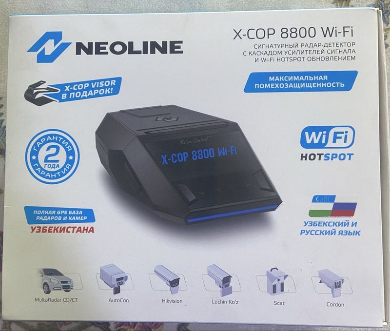 Neoline X-cop 8800 wi-fi Neoline X-cop 8800 wi-fi