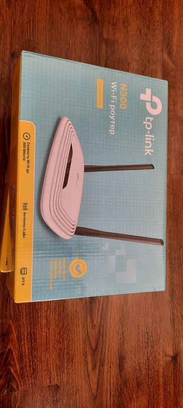 wifi router