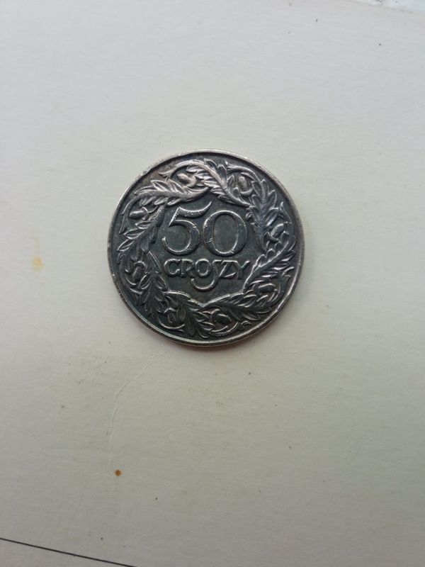 Монета 50 грошей.