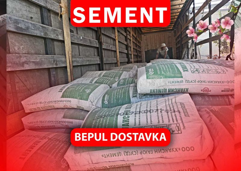 Цемент Sement оптом