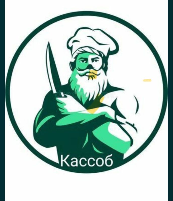 Qassop Xalol Pokiza Sifatli xizmatini taklif qilamiz qo'ng'iroq qilin