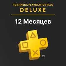 Подписка Playstation Plus Deluxe на PS4 на 12 месяцев, регион Украина Подписка Playstation Plus Deluxe на PS4 на 12 месяцев, регион Украина
