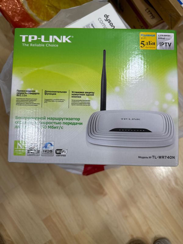 WiFi роутер tp link