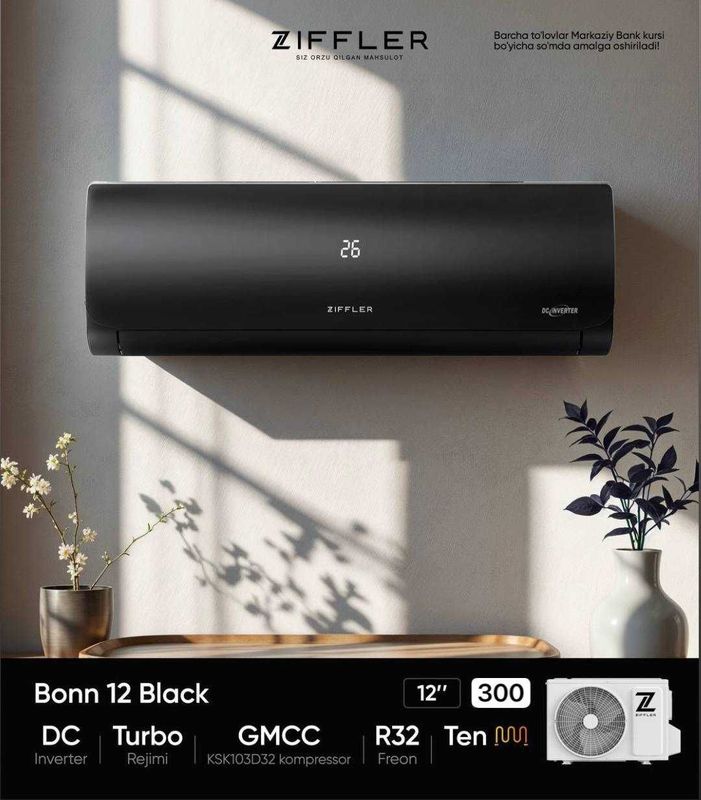 Кондиционер Ziffler Bonn 12 Black DC Inverter Кондиционер Ziffler Bonn 12 Black DC Inverter