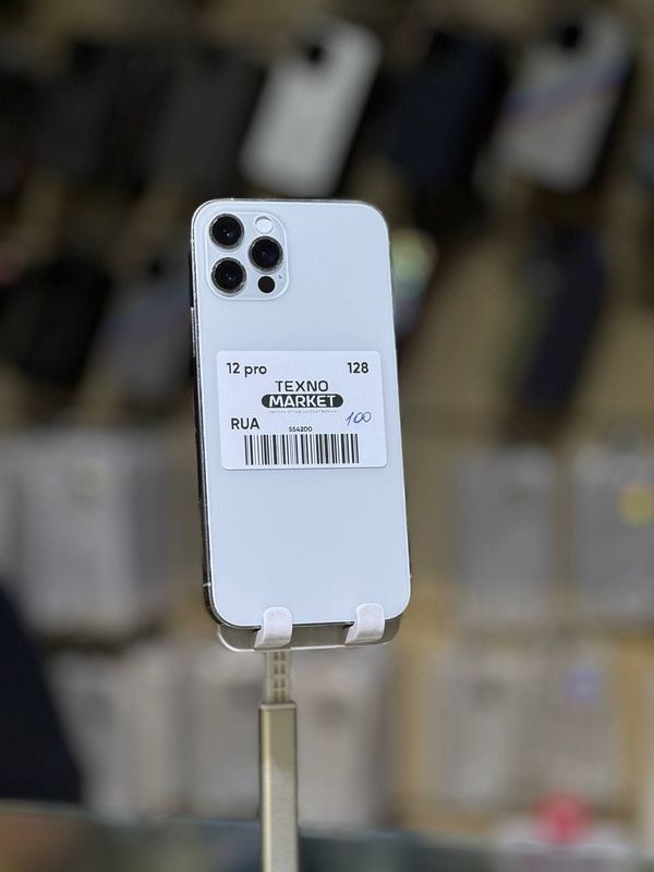 Iphone 12 pro white Iphone 12 pro white