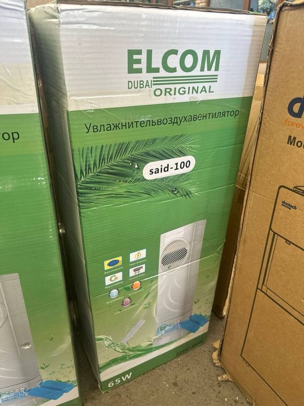 Elcom mini conditsioner freonsiz Elcom mini conditsioner freonsiz