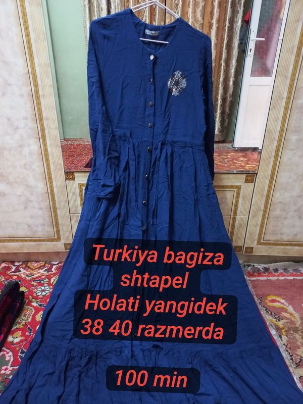 Bagiza shtapel holati yangi Bagiza shtapel holati yangi