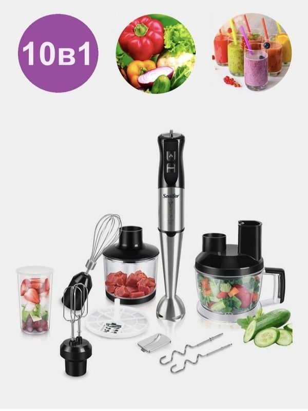 Sonifer multi food processor