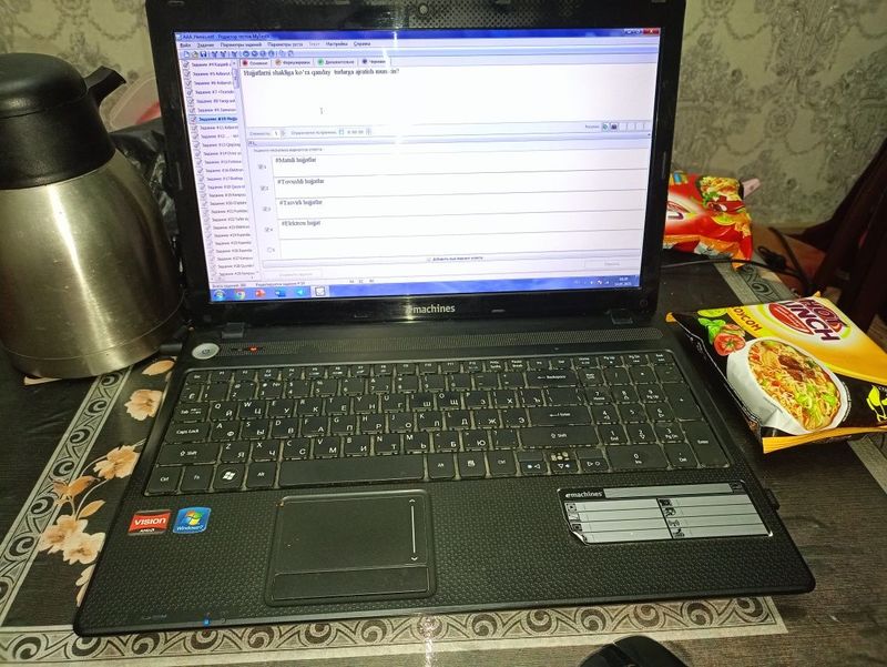 Kompyuter, Emachines: Windows 7 Kompyuter, Emachines: Windows 7