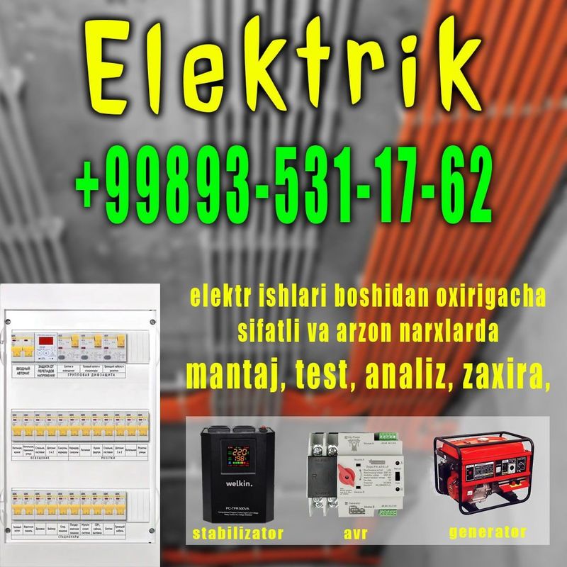 Elektrik mantaj ishlarini qilamiz Elektrik mantaj ishlarini qilamiz