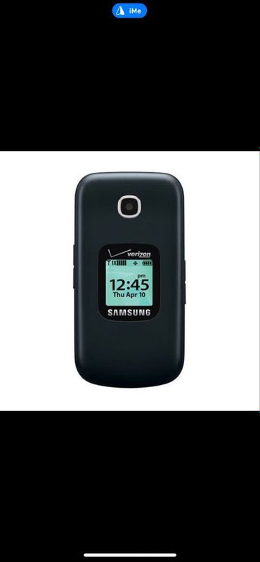 Verizon ideal sastayana Verizon ideal sastayana