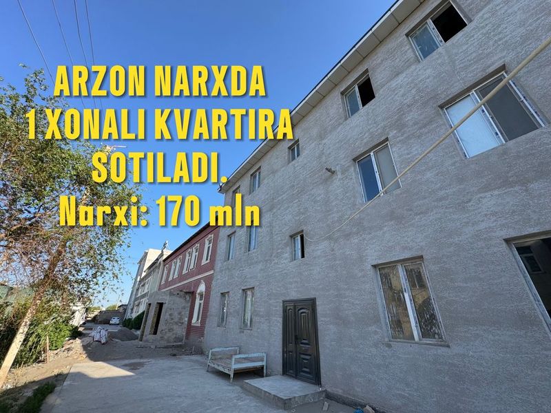 Urganch shahrida 1 xonali kvartira sotiladi. Urganch shahrida 1 xonali kvartira sotiladi.