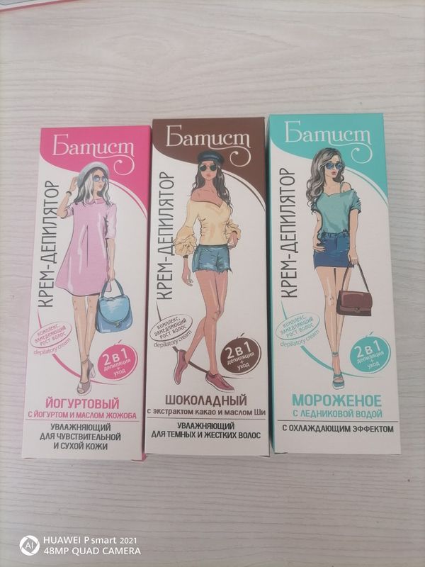 Batist depilyatsiya krem