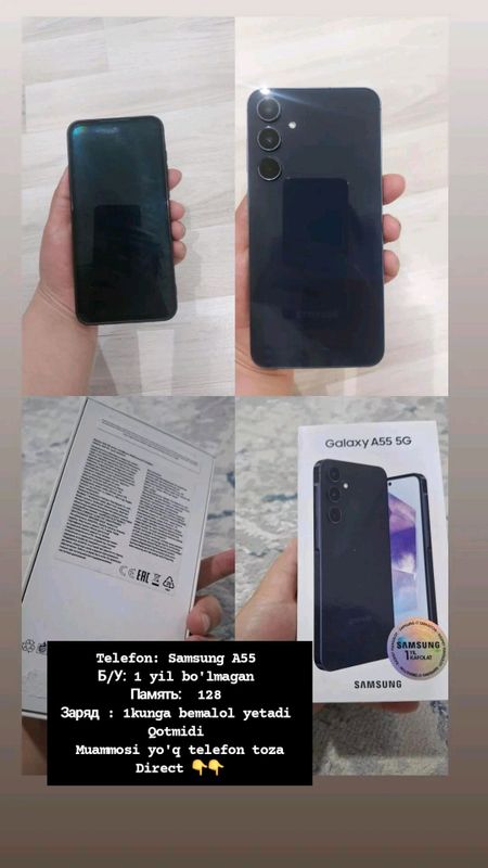 samsung A55 samsung A55