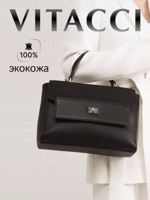Vitacci сумка новая Vitacci сумка новая