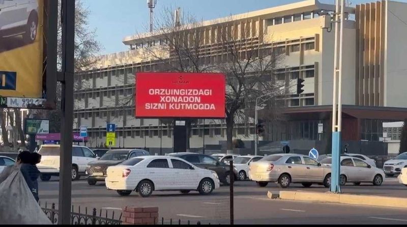 Led ekranlarga reklama joylashtirish Реклама на лед экранах Led ekranlarga reklama joylashtirish Реклама на лед экранах