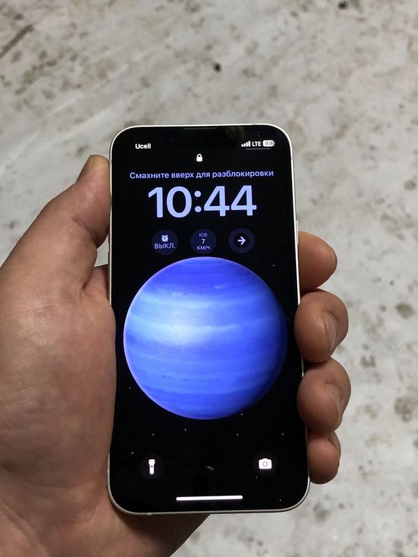 Iphone 13 mini 128 Gb Silver