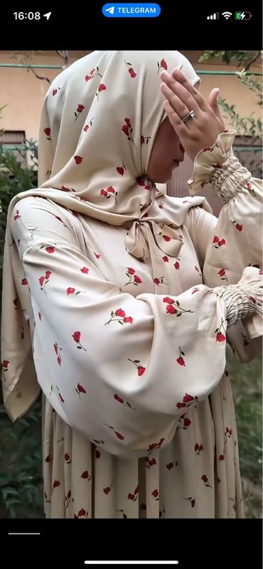 Прекрасный намазник Прекрасный намазник
