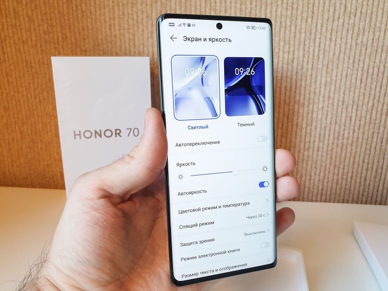 Honor 70 5G срочная продажа Honor 70 5G срочная продажа