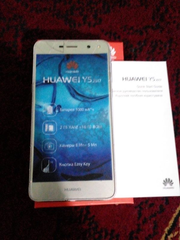 HUAWEI Y5 karopka