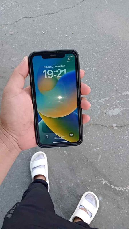 Iphone 11 xolati ideal