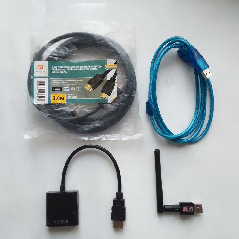 HDMI-VGA переходник для видеокарты. USB-WIFI adaptor. HDMI кабель HDMI-VGA переходник для видеокарты. USB-WIFI adaptor. HDMI кабель