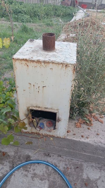 Правой катол отопление Правой катол отопление