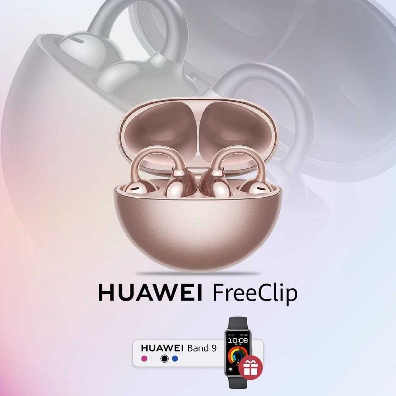 Беспроводные Наушники Huawei FreeClip + В Подарок Huawei Band 9