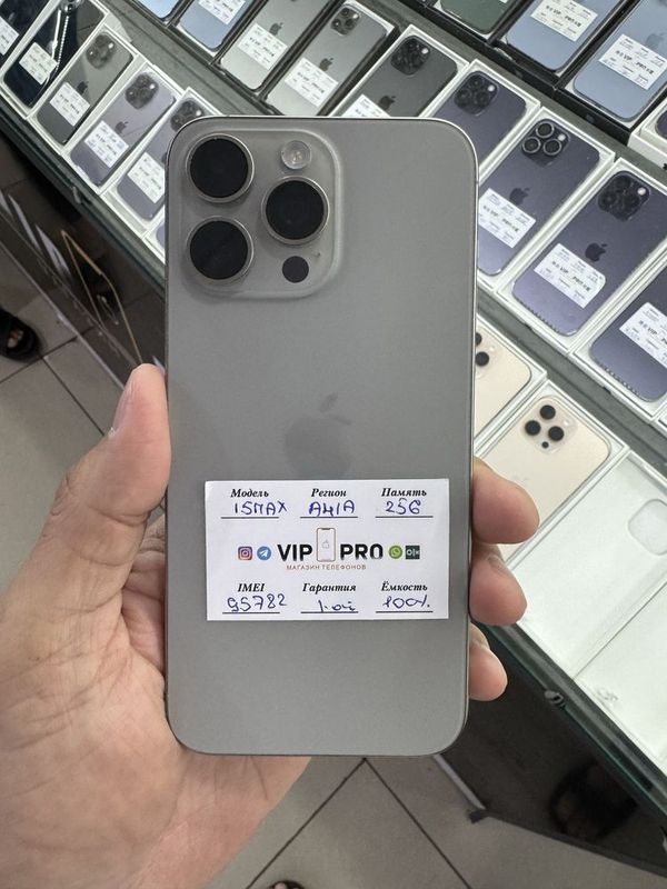 iphone 15 pro max 256 gb Naxt va Nasiya savdo iphone 15 pro max 256 gb Naxt va Nasiya savdo