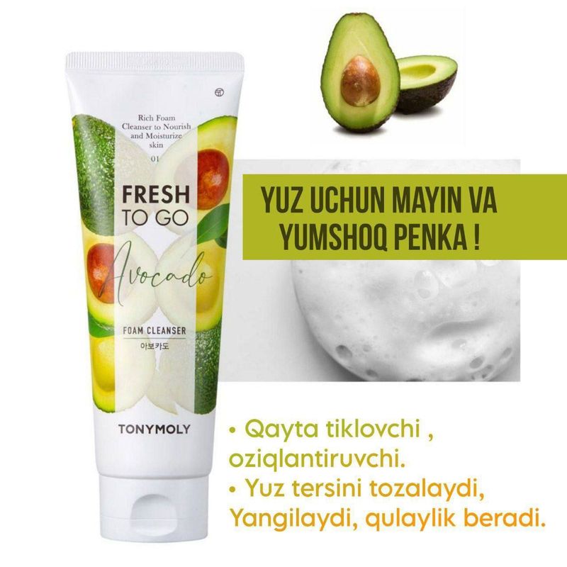 FRESH TO GO Foam Cleanser FRESH TO GO Foam Cleanser