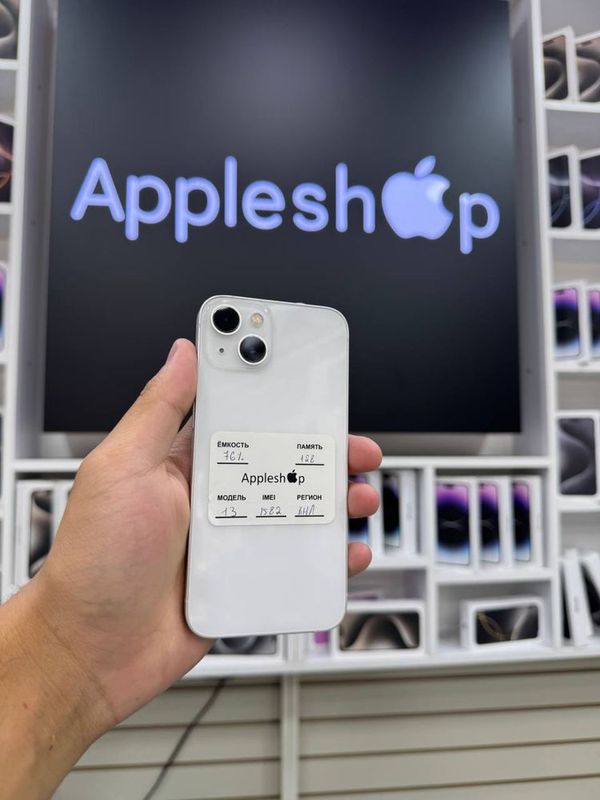 Iphone 12 nasiya savdo bosh tolovsz Iphone 12 nasiya savdo bosh tolovsz
