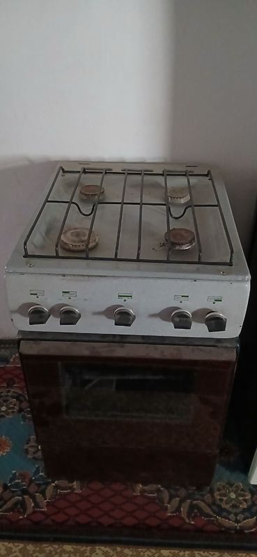 Газ сатылады ыслеп турыпты