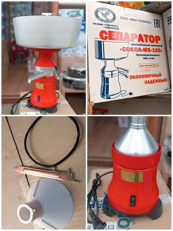 СЕПАРАТОР «COKOA-MS-100» Separator «Cokoa-MS-100»