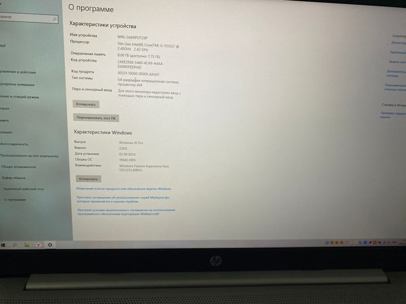 Ноутбук hp 8/256 i5-11 Ноутбук hp 8/256 i5-11