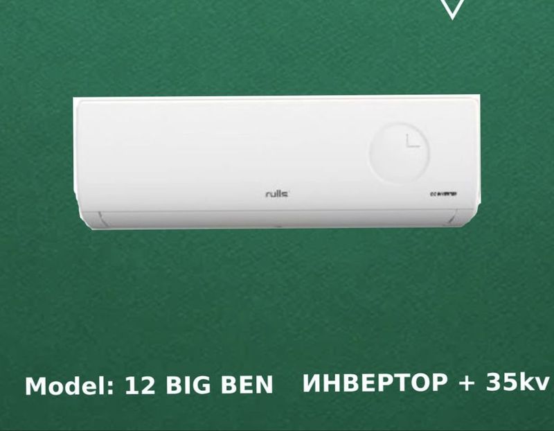 Rulls konditsioner inverter 12 talik Rulls konditsioner inverter 12 talik