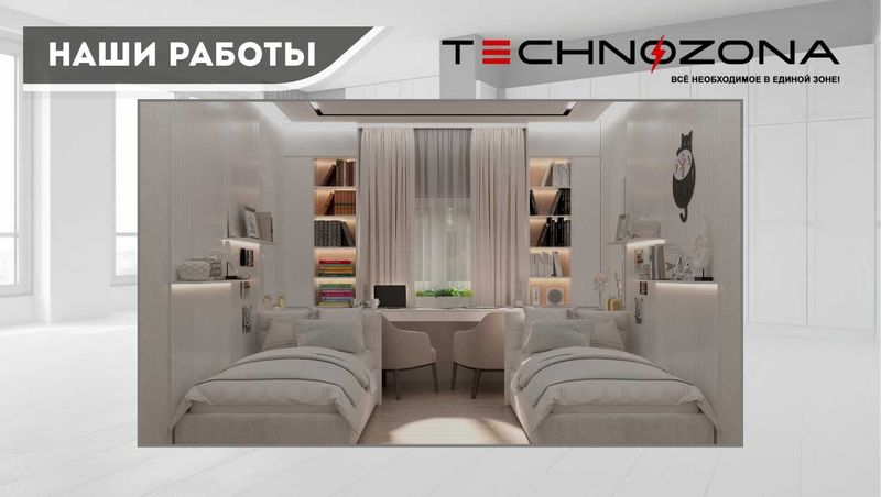 Ремонт,дизайн квартир под ключ remont, любой сложности! Звоните! Ремонт,дизайн квартир под ключ remont, любой сложности! Звоните!