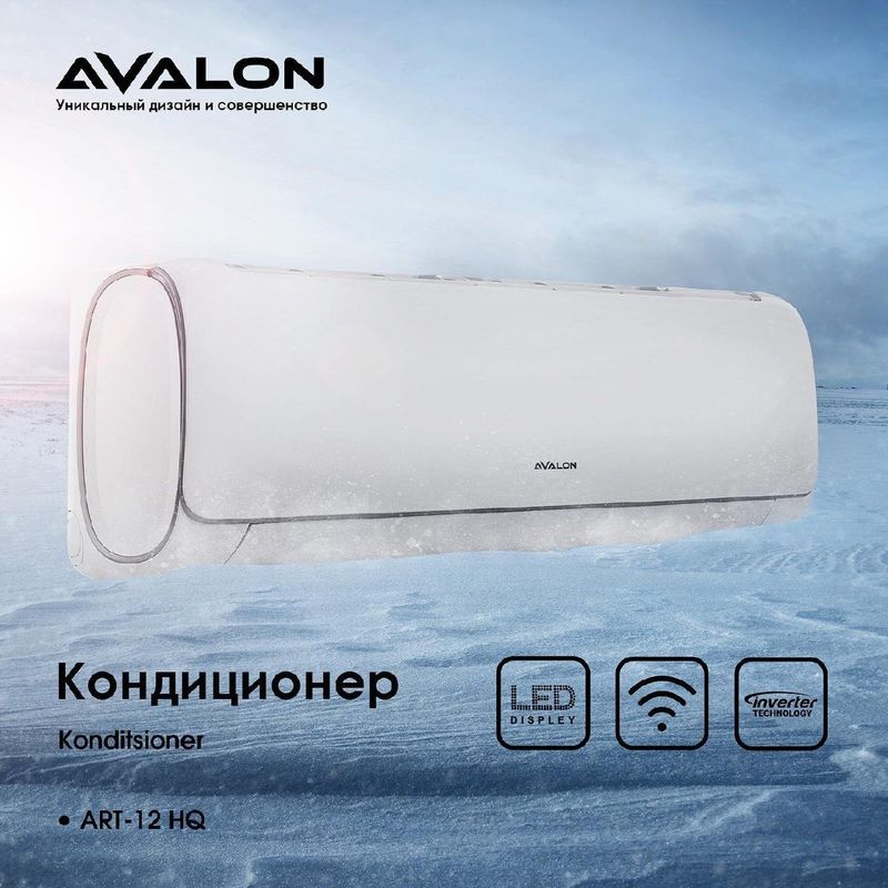 Avalon konditsioner 12 inverter muddatli tòlov asosida