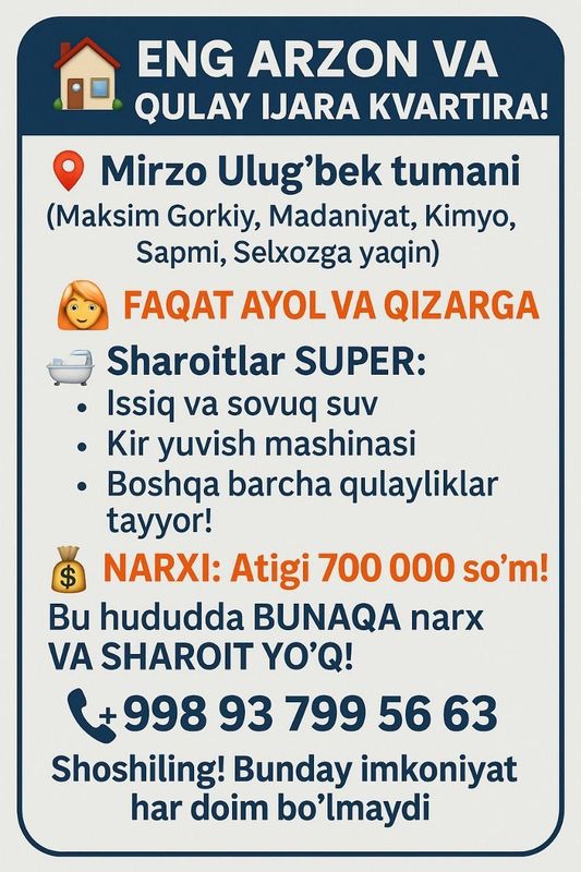 Joylar kam qolgan ulgirib qoling! Joylar kam qolgan ulgirib qoling!