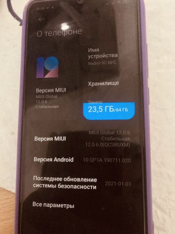 Redmi 9c nfc sotiladi srochna