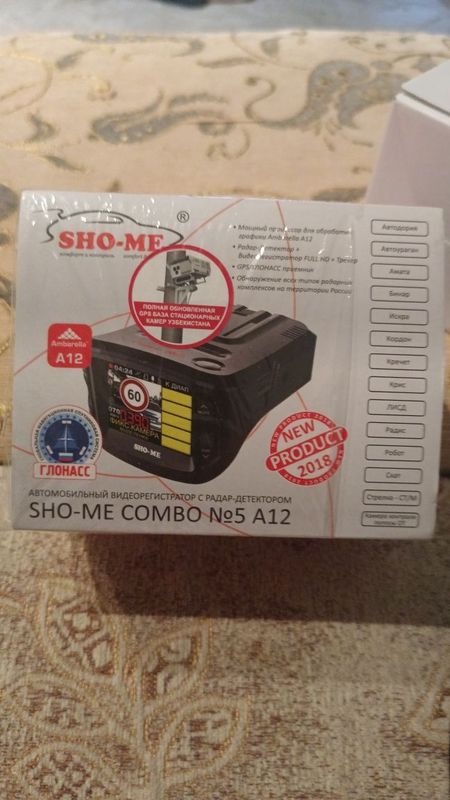 Продается SHO-ME COMBO 5 А12