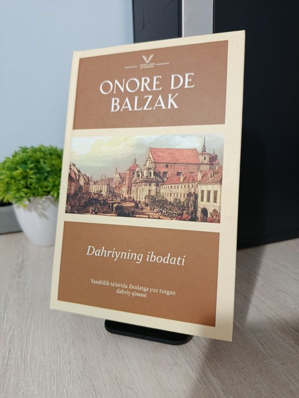 Badiiy kitoblar.
