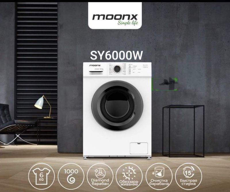 Стиральная машина Moonx 6 kg Стиральная машина Moonx 6 kg