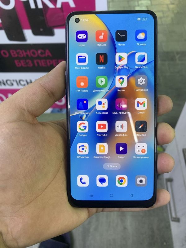 Oppo a74 holati yahwi aybi yoq Oppo a74 holati yahwi aybi yoq